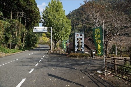 s-DSC05872.jpg
